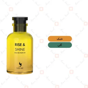 ادکلن یونیسکس رایز اند شاین ولار