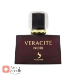 ادکلن زنانه وراسیت نویر ولار | Veracite Noir Volare