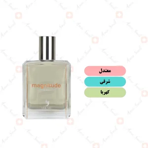 ادکلن یونیسکس مگنیتود 02 ولار 