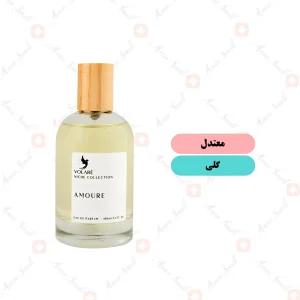ادکلن زنانه آمور نیش کالکشن ولار