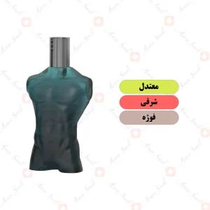 ادکلن مردانه گلادیاتور توایلایت له میل ولار
