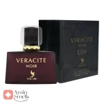 ادکلن زنانه وراسیت نویر ولار | Veracite Noir Volare