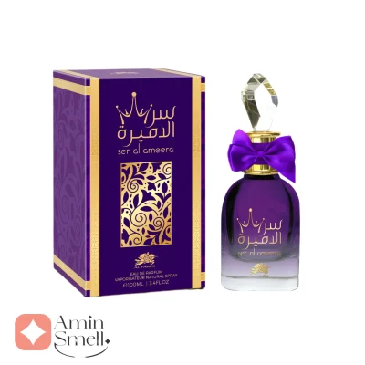ادکلن زنانه سر الامیره امپر