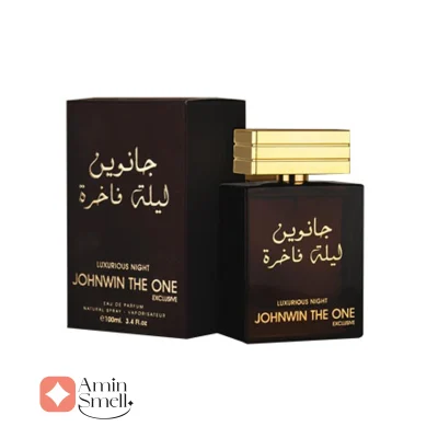 ادکلن مردانه لیله فاخره جانوین د وان