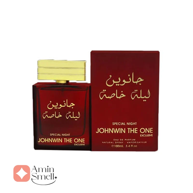 ادکلن مردانه لیلی خاصه جانوین