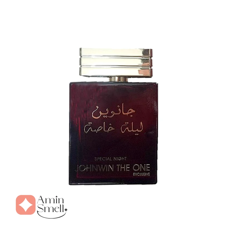 ادکلن مردانه لیلی خاصه جانوین