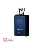 ادکلن مردانه لایمن جانوین