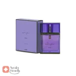 ادکلن زنانه ساکریفایس بنفش اجمل