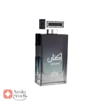 ادکلن مردانه اکنان مملکت العود