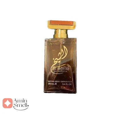 ادکلن مردانه الشیخ ارض الخلیج