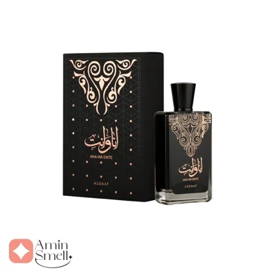 ادکلن یونیسکس انا و انت اصدف