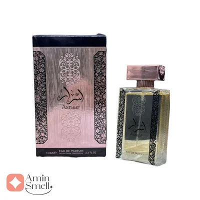 ادکلن یونیسکس اسرار ارض الخلیج