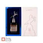 ادکلن مردانه بارق آبی ارض الزعفران