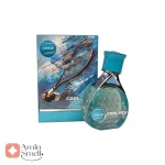 ادکلن مردانه کول آیس آرماف