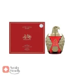 ادکلن یونیسکس غلا زاید رژ ارض الخلیج