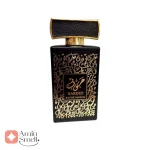ادکلن یونیسکس حروف ارض الخلیج