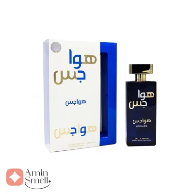 ادکلن مردانه هواجس ارض الخلیج