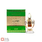 ادکلن یونیسکس ال طائف رصاصی