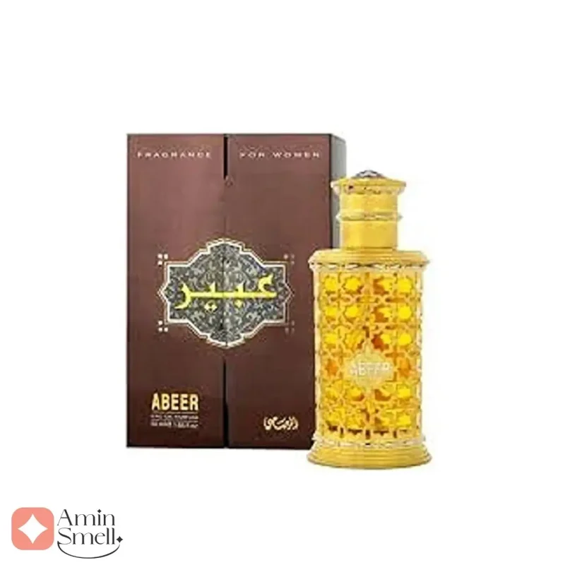 ادکلن زنانه عبیر رصاصی