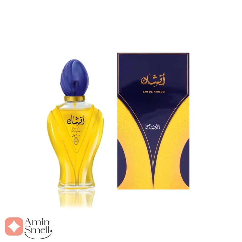 ادکلن یونیسکس افشان رصاصی