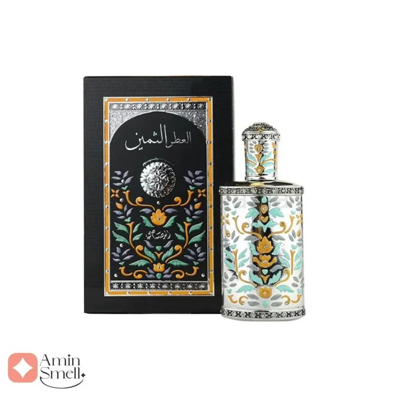 ادکلن العطار الثمین رصاصی