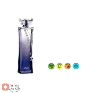 ادکلن زنانه احب الحقیقی رصاصی