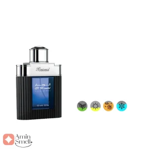 ادکلن مردانه الوسام ایونینگ رصاصی