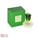 ادکلن زنانه کاترین رصاصی