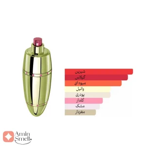 ادکلن زنانه دالا ال بنات (بهیجا) رصاصی