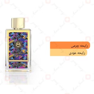 ادکلن مردانه لدر عود اینتنس سابلایم