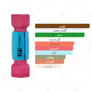 ادکلن زنانه لیفت پور فم فلاویا ارماف