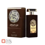 ادکلن مردانه مجد السلطان اصداف