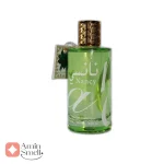 ادکلن زنانه نانسی سروری
