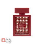 ادکلن یونیسکس ناو رژ ریو