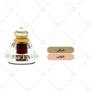 ادکلن زنانه دهن عود اود ال نفیس رصاصی