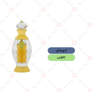 ادکلن زنانه دهن عود اود کمبودی رصاصی