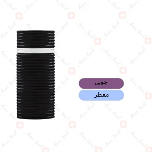 ادکلن مردانه اغراء رصاصی