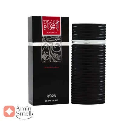 ادکلن مردانه اغراء رصاصی