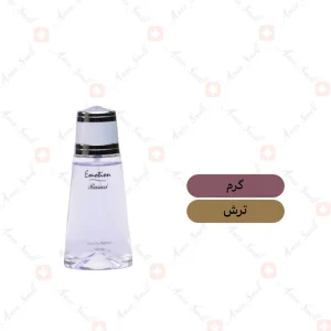 ادکلن زنانه ایموشن رصاصی