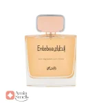 ادکلن زنانه انطباع رصاصی