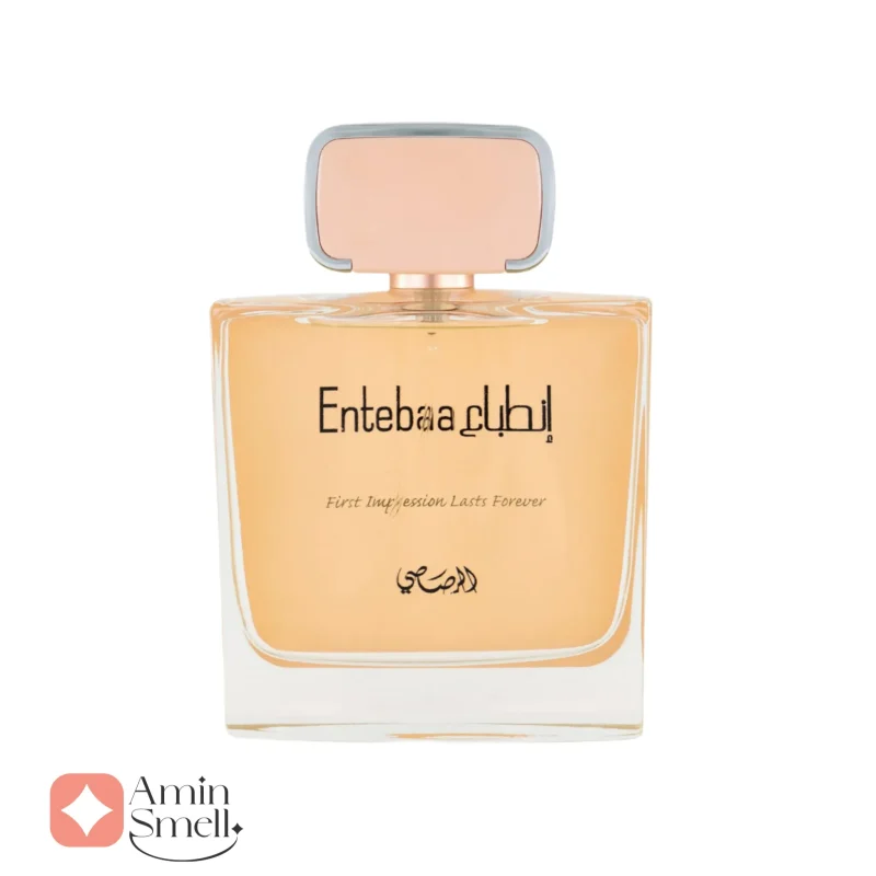 ادکلن زنانه انطباع رصاصی