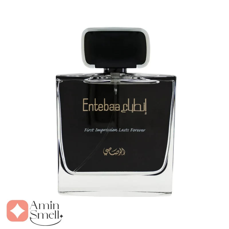 ادکلن مردانه انطباع رصاصی