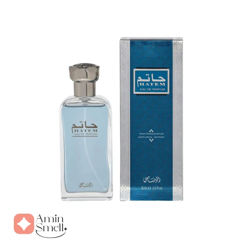 ادکلن مردانه حاتم رصاصی