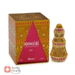 ادکلن یونیسکس اینشراخ گلد رصاصی