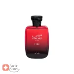 ادکلن مردانه هوس فایر رصاصی