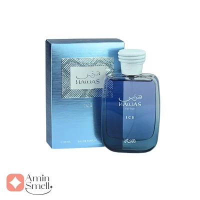 ادکلن مردانه هوس ایس رصاصی