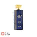 ادکلن مردانه رواد مملکت العود