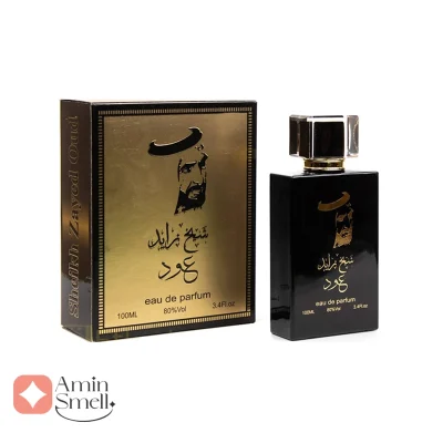 ادکلن مردانه شیخ زاید عود ارض الخلیج
