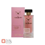 ادکلن زنانه اولترا اس ناتان