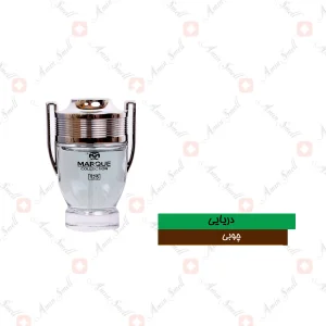 ادکلن مردانه مارکيو 125 پاکو رابان اينويکتوس 25 میل